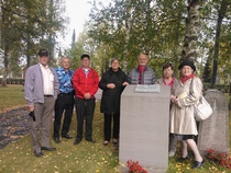 Tapani Saarela, Markus Varjola, Kari Hirvelä, Helena Vennonen, Väinö Wassholm, Ritva Kauppi, Aino Perälä-Suominen